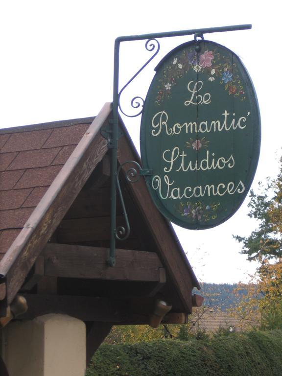 Romantic Studio Vacances Лабарош Экстерьер фото